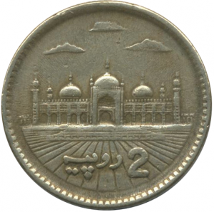 Pakistani rupee